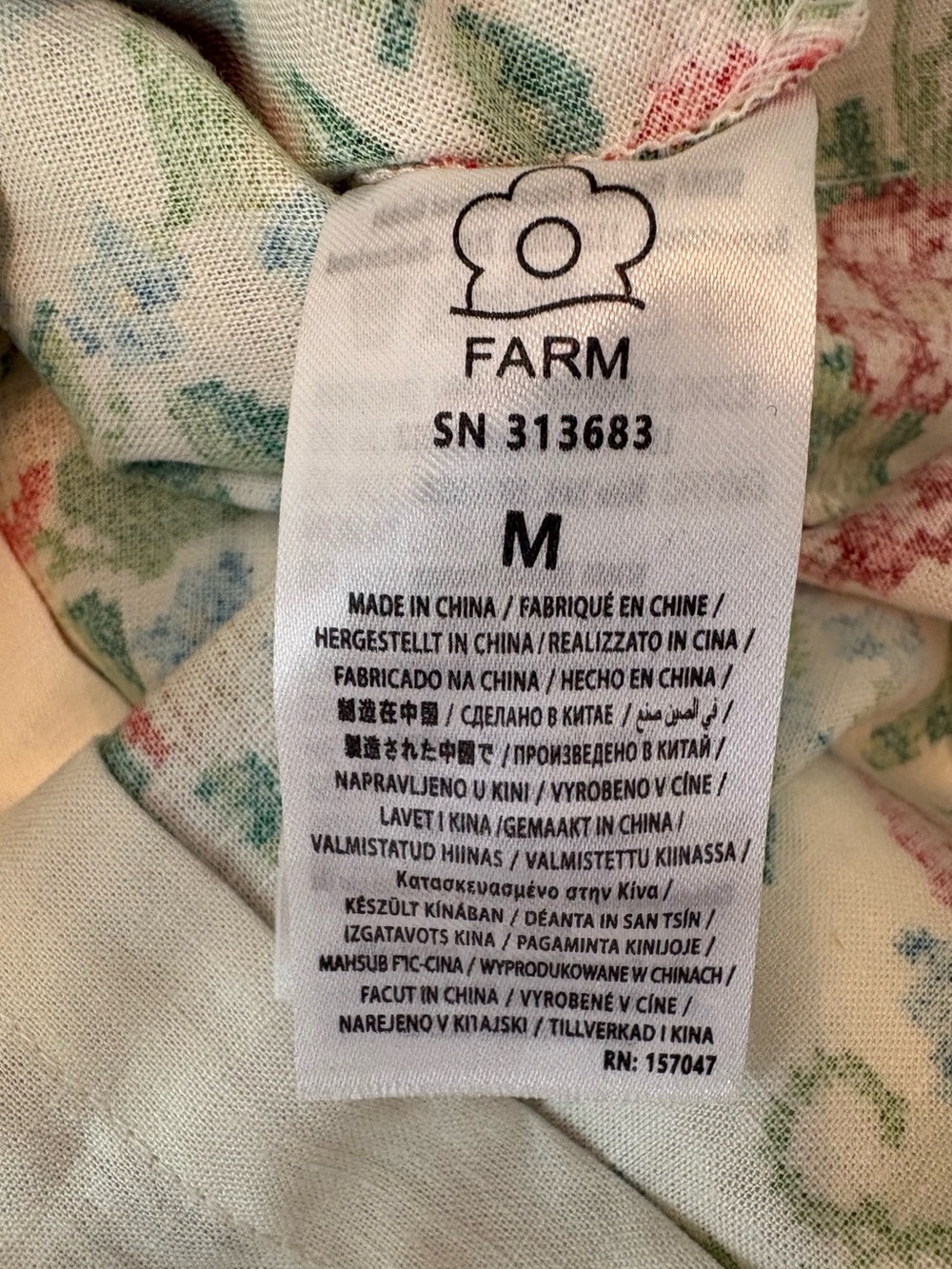 Farm Rio Off-White Tropical Romance Romper Medium NWTs - Picture 8 of 9